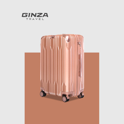 银座防刮拉杆箱万向轮20寸登机旅行箱女24寸密码锁行李箱A-8960L
