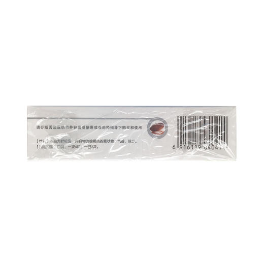 感冒清热软胶囊  0.65g*24粒    石药集团 商品图4