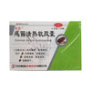 感冒清热软胶囊  0.65g*24粒    石药集团 商品缩略图0