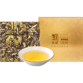 【金奖牡丹】元正启山福鼎白茶茶叶南山岗2018高山白牡丹50g