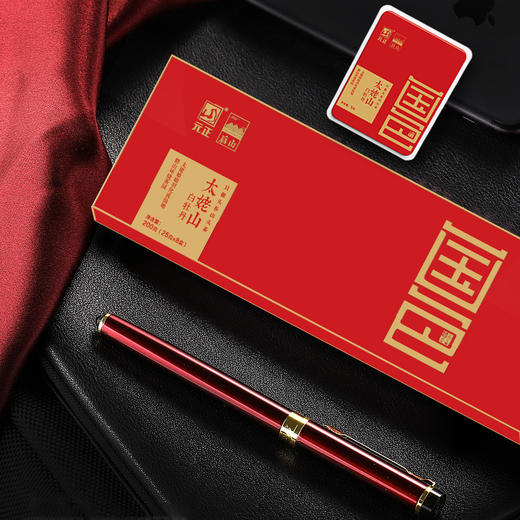 元正启山国色白牡丹片福鼎白茶茶叶太姥山高山200克 商品图2