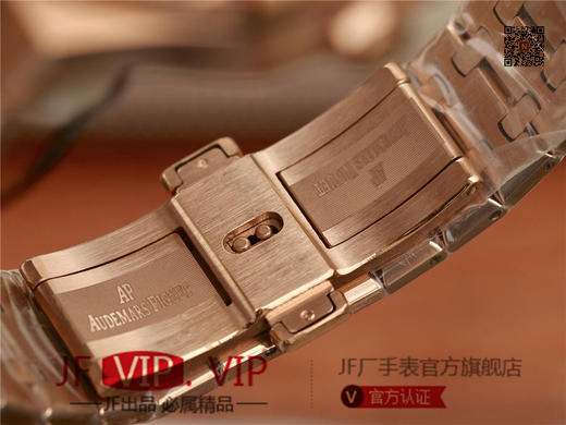 TWA爱彼皇家橡树 26120ST.OO.1220ST.01 复刻机芯Cal.2329/2846自动机械 316L精钢 41mmx 13.5mm 防刮蓝宝石 商品图8