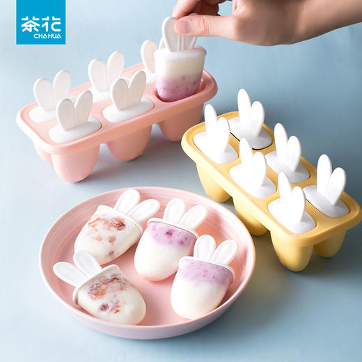 奇趣兔耳冰棒模 商品图1