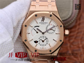 TWA爱彼皇家橡树 26120ST.OO.1220ST.01 复刻机芯Cal.2329/2846自动机械 316L精钢 41mmx 13.5mm 防刮蓝宝石