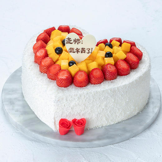 【教师节专款】桃李芬芳-心形表达爱意（亳州） 商品图0