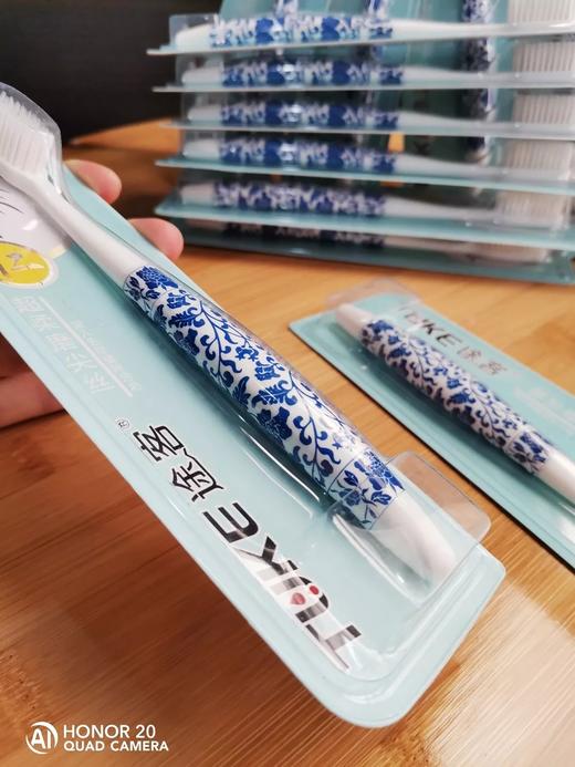 黑炭青花瓷 深层护理 螺旋丝软毛牙刷SQT68344 商品图2