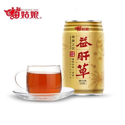 苗姑娘 益肝草金罐 凉茶饮料原汁原味无糖310ml*12罐 商品图1