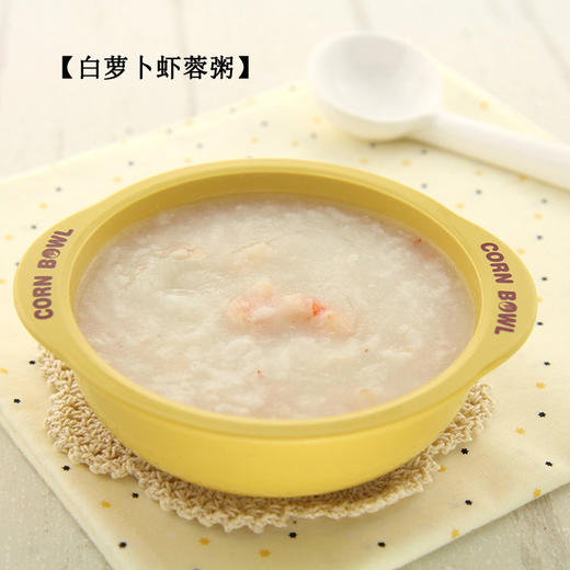 白萝卜5斤±150g【团购价8.99元】 商品图2