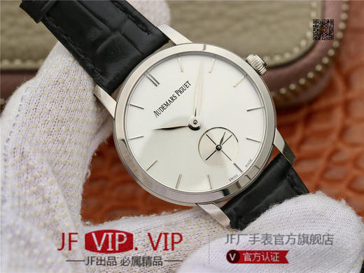 OS爱彼JULES AUDEMARS系列77238OR.OO.A088CR.01腕表，为广大女士提供福利 商品图1