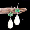 RPY-EZ690005时尚大气优雅抒情女式荷叶和田玉耳坠 商品缩略图0