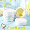 科颜氏牛油果眼霜28g 商品缩略图1
