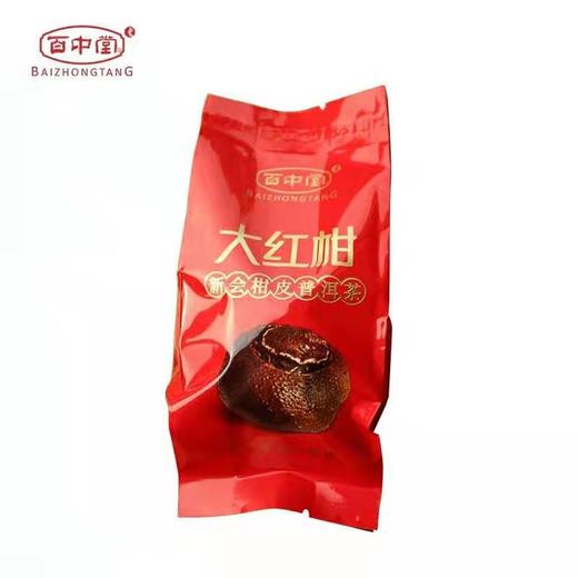 百中堂 2018年大桔家庭装(散） 陈皮普洱茶 宫廷金芽熟茶 柑普茶500克 商品图1