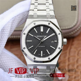 OM爱彼皇家橡树15400系列 原版1-1开模。男士腕表，精钢表带，自动机械机芯，透底。