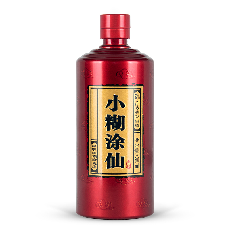 官方自营 小糊涂仙(典藏) 浓香型白酒 52度 【500ml/1