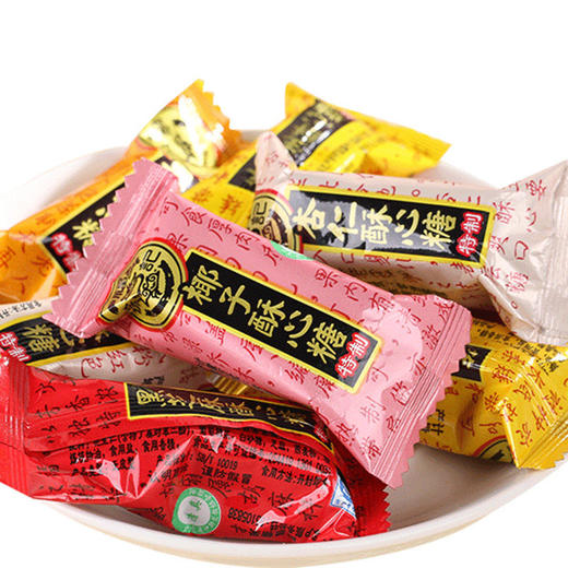 酥心糖500g结婚喜糖混合口味花生酥糖果零食 商品图2