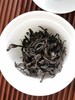 茶叶-青茶-岩茶-2019年水仙肉桂大红袍套装（250g） 商品缩略图3