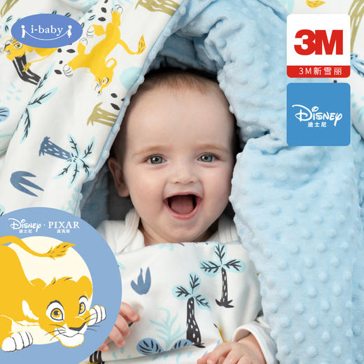 i-baby迪士尼婴儿夹棉被3M新雪丽保暖被宝宝冬季被 商品图1