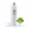 【保税仓】MUJI/无印良品 敏感肌用乳液高保湿型 200ml 商品缩略图0
