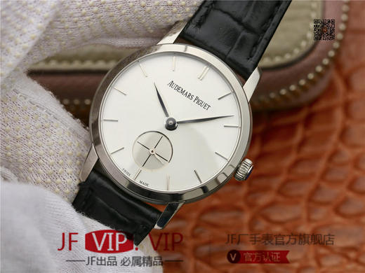 OS爱彼JULES AUDEMARS系列77238OR.OO.A088CR.01腕表，为广大女士提供福利 商品图2