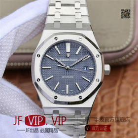 OM爱彼皇家橡树15400系列 原版1-1开模。男士腕表，精钢表带，自动机械机芯，透底。