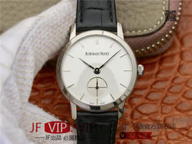 OS爱彼JULES AUDEMARS系列77238OR.OO.A088CR.01腕表，为广大女士提供福利