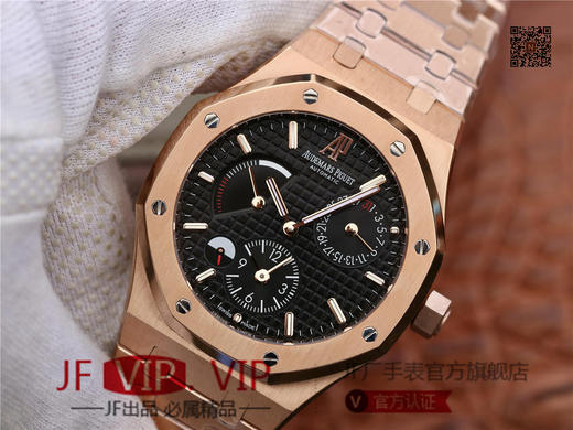 TWA爱彼皇家橡树 26120ST.OO.1220ST.01 复刻机芯Cal.2329/2846自动机械 316L精钢 41mmx 13.5mm 防刮蓝宝石水晶镜面 商品图2