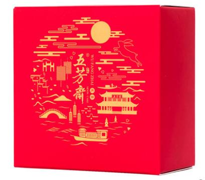 五芳斋 50克流心奶黄月饼 60克奶香椰蓉月饼(单只装) 商品图2
