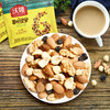 沃隆每日坚果礼盒770g 商品缩略图4