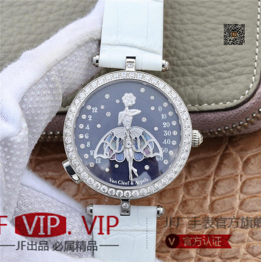 GP梵克雅宝诗意复杂功能系列—舞动的天使，珐琅工艺裙䙓，圈口镶嵌47粒施华洛世奇，字面小人纯银打造！ 商品图0