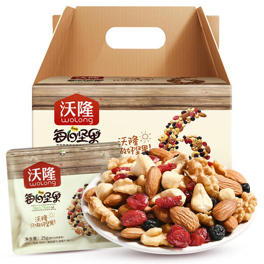 【团购】沃隆每日坚果25g*30袋750g 商品图0