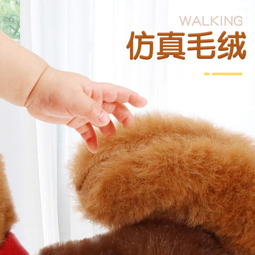 【小宝专属】电动毛绒萌萌够会走路会发声 商品图4