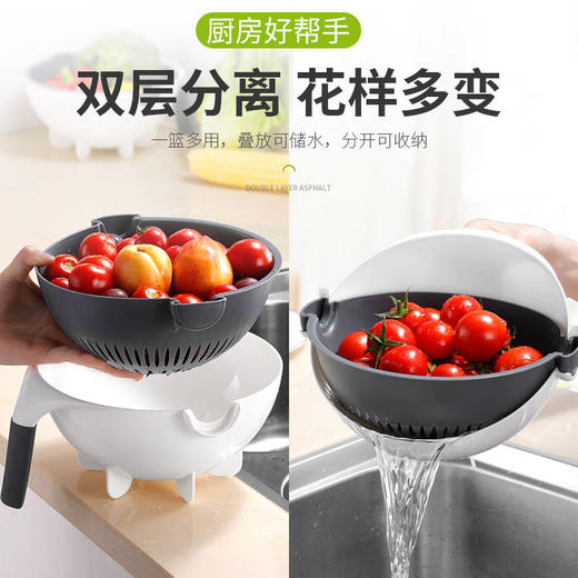 【格调厨房神器 沥水刨丝一体】护手多功能切菜器土豆丝切丝器刨丝器 商品图4