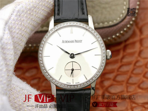 OS爱彼JULES AUDEMARS系列77238OR.OO.A088CR.01腕表，为广大女士提供福利。 商品图0