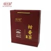 百中堂 2018年大桔家庭装(散） 陈皮普洱茶 宫廷金芽熟茶 柑普茶500克 商品缩略图3
