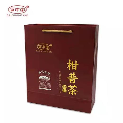 百中堂 2018年大桔家庭装(散） 陈皮普洱茶 宫廷金芽熟茶 柑普茶500克 商品图3
