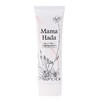 【保税仓】日本Mama Hada 曼丹 产前用娠纹修复乳 130g 商品缩略图0