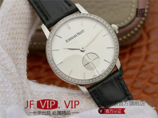 OS爱彼JULES AUDEMARS系列77238OR.OO.A088CR.01腕表，为广大女士提供福利。 商品图1