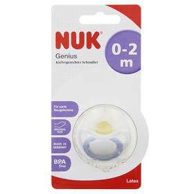 【保税仓】NUK 天才系列乳胶安抚奶嘴 宽口径 0-2个月