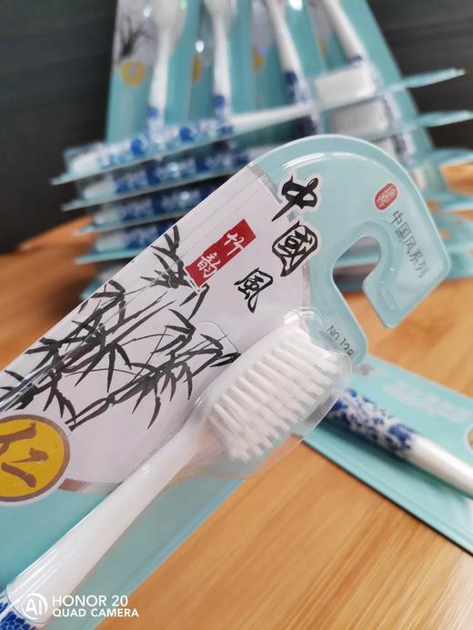 黑炭青花瓷 深层护理 螺旋丝软毛牙刷SQT68344 商品图1