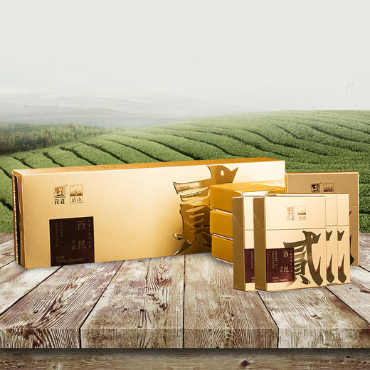 启山白茶 福鼎白茶 茶叶 西昆 贡眉 200g 商品图1