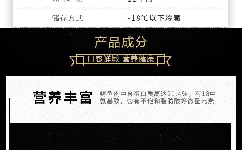 鳄珍生鲜鳄鱼掌750g 新鲜带皮整掌