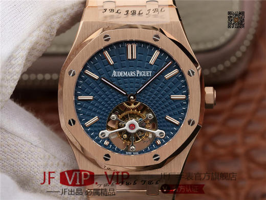 R8最新力作.AUDEMARS PIGUET 【爱彼.皇家橡树陀飞轮腕表】型号：26522OR.OO.120OR.01千变万化的图案，对比与色彩，探索全新途径，心灵与眼眸共同领略的高级制表传奇。 商品图0