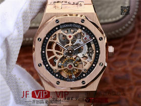 爱彼V2升级版皇家橡树26518真陀飞轮男士腕表。这是一项对精度密要求极其严苛的高级制表工艺，丝毫分差都可能会影响机芯的走时精度或防震效果