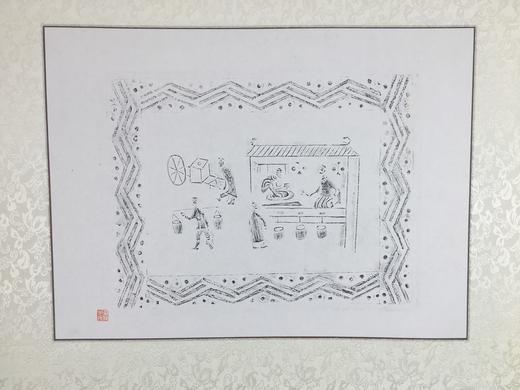 【文创系列】原拓挂轴汉砖拓片 商品图2
