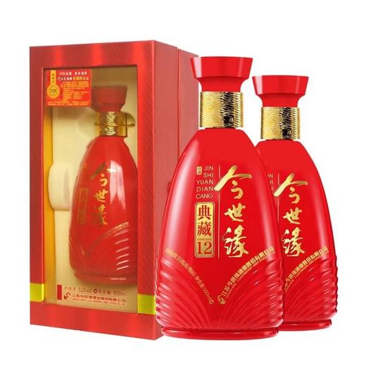 今世缘典藏12 商品图0