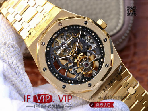 爱彼V2升级版皇家橡树26518真陀飞轮男士腕表。这是一项对精度密要求极其严苛的高级制表工艺，丝毫分差都可能会影响机芯的走时精度或防震效果 商品图1