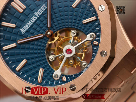 R8最新力作.AUDEMARS PIGUET 【爱彼.皇家橡树陀飞轮腕表】型号：26522OR.OO.120OR.01千变万化的图案，对比与色彩，探索全新途径，心灵与眼眸共同领略的高级制表传奇。 商品图4
