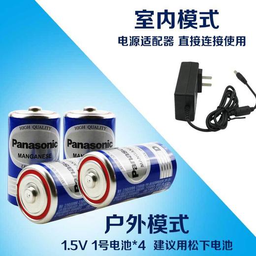 羽毛球自动发球机  (配6个球，1个球拍，1个电源适配器) 商品图4
