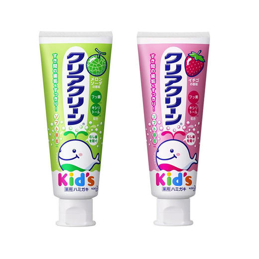 【保税仓】KAO花王 CLEAR CLEAN 儿童木糖醇细微颗粒牙膏 哈密瓜味 70G + 草莓味 70 商品图0