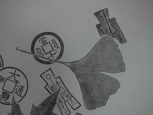 【古泉叠拓】 商品图4